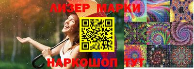 героин Будённовск