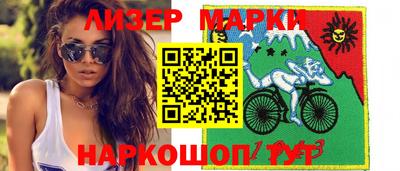 героин Будённовск