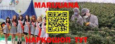 МДМА Бузулук