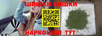героин Будённовск