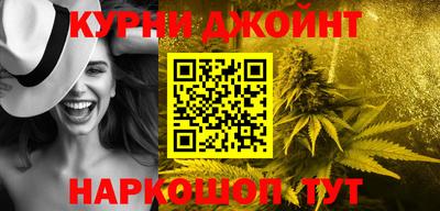 МДМА Бузулук