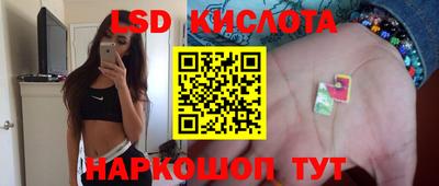 героин Будённовск