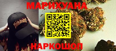 героин Будённовск