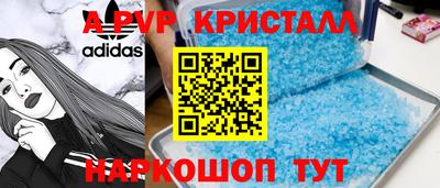 МДМА Бузулук