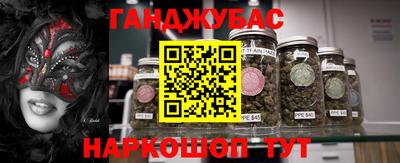 мдпв Бугуруслан