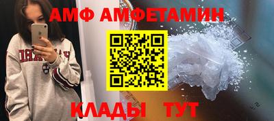 МДМА Бузулук