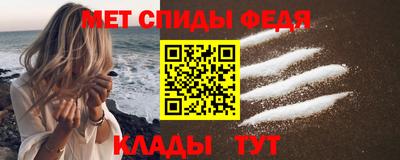 МДМА Бузулук