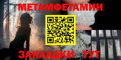 мдпв Бугуруслан