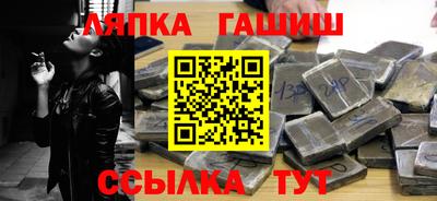 героин Будённовск