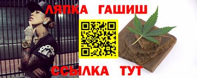 МДМА Бузулук