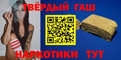 героин Будённовск