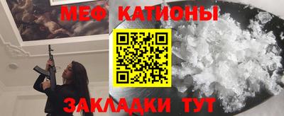героин Будённовск