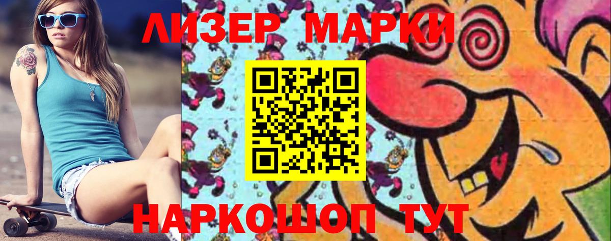 Родники  ЛСД экстази кислота  Лсд 25 экстази  Вход с VPN 
